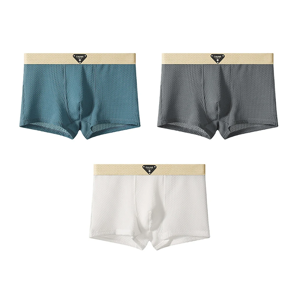 FLEX SILK BOXER SET