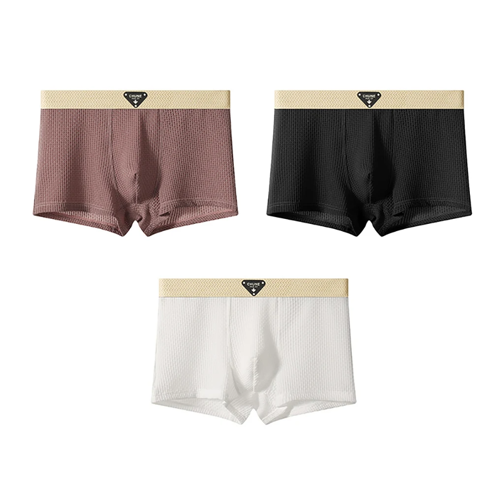 FLEX SILK BOXER SET